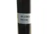 Задний амортизатор (стойка) bilstein 19-123622