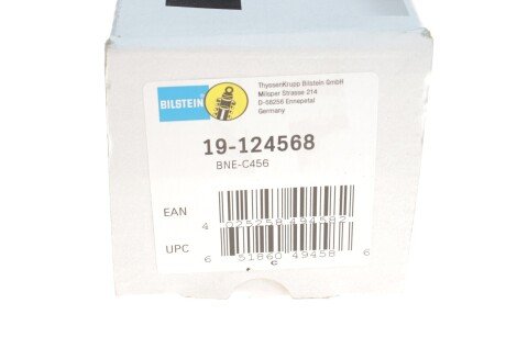 Задний амортизатор (стойка) bilstein 19-124568