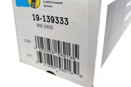Задній амортизатор (стойка) bilstein 19139333