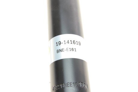 Задній амортизатор (стойка) bilstein 19141619