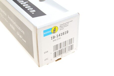 Задній амортизатор (стойка) bilstein 19141619