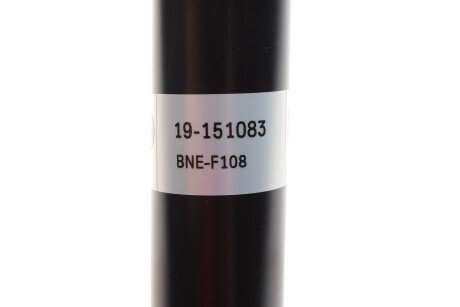 Задній амортизатор (стойка) bilstein 19-151083