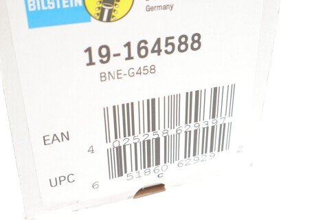 Задний амортизатор (стойка) bilstein 19164588