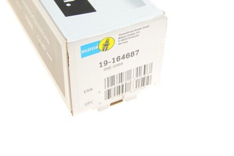 Задній амортизатор (стойка) bilstein 19164687