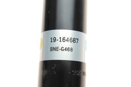 Задній амортизатор (стойка) bilstein 19164687