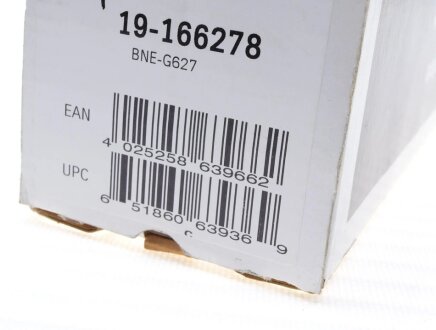 Задний амортизатор (стойка) bilstein 19166278