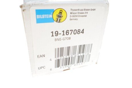 Задний амортизатор (стойка) bilstein 19167084