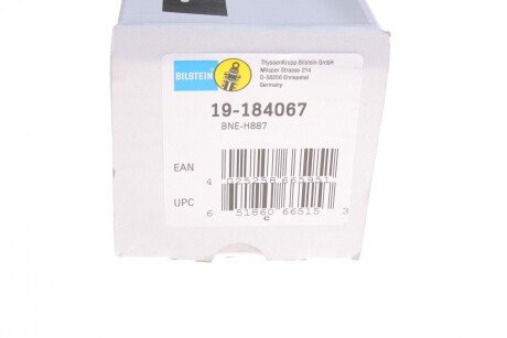 Задний амортизатор (стойка) bilstein 19184067