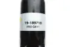 Задній амортизатор (стойка) Bilstein 19-189710 (фото 4)