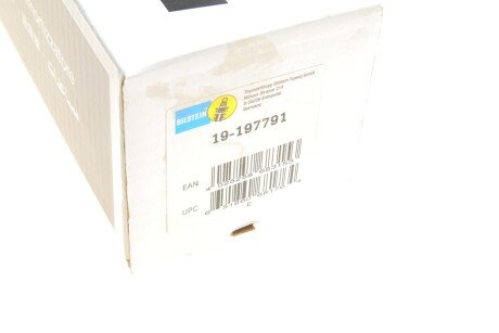 Задний амортизатор (стойка) bilstein 19197791