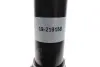 Задний амортизатор (стойка) bilstein 19219158