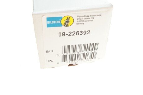 Задний амортизатор (стойка) bilstein 19-226392