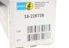 Задній амортизатор (стойка) bilstein 19-226736