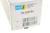 Задний амортизатор (стойка) bilstein 19-226781