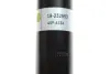Задний амортизатор (стойка) bilstein 19232553