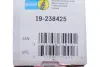Задний амортизатор (стойка) bilstein 19238425