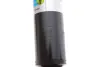 Задній амортизатор (стойка) Bilstein 19-241838 (фото 4)