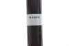 Задний амортизатор (стойка) bilstein 19-242033