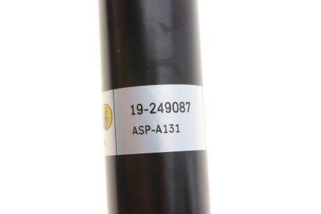 Задний амортизатор (стойка) bilstein 19249087