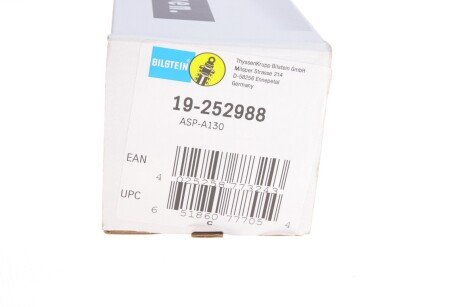 Задний амортизатор (стойка) bilstein 19252988