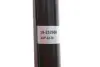 Задний амортизатор (стойка) bilstein 19-252988