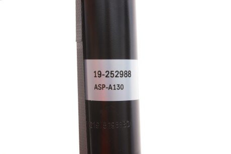 Задний амортизатор (стойка) bilstein 19252988