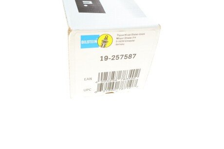 Задний амортизатор (стойка) bilstein 19257587