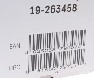 Задній амортизатор (стойка) bilstein 19263458