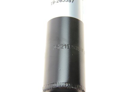 Задній амортизатор (стойка) bilstein 19-263557