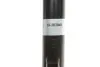 Задний амортизатор (стойка) bilstein 19-263946