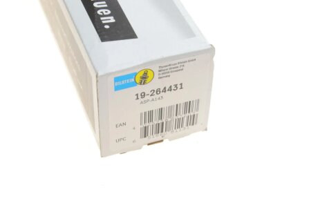 Задний амортизатор (стойка) bilstein 19264431