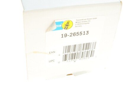 Задний амортизатор (стойка) bilstein 19265513