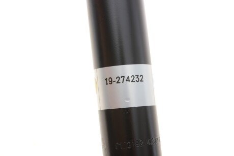 Задний амортизатор (стойка) bilstein 19274232