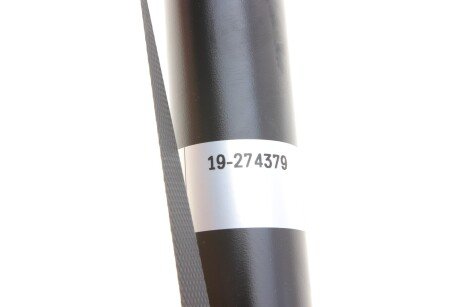 Задній амортизатор (стойка) bilstein 19-274379