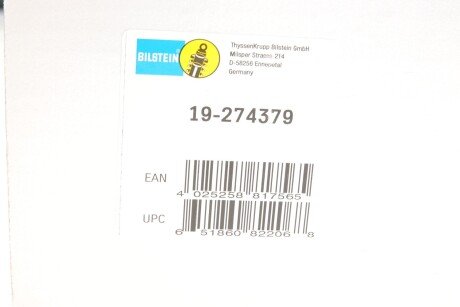 Задній амортизатор (стойка) bilstein 19-274379