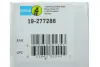 Задний амортизатор (стойка) bilstein 19-277288