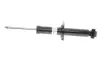 Задний амортизатор (стойка) bilstein 19278360