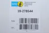 Задний амортизатор (стойка) bilstein 19278544