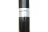 Задний амортизатор (стойка) bilstein 19282275
