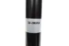 Задний амортизатор (стойка) bilstein 19-290201