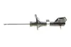 Задний амортизатор (стойка) bilstein 22166494