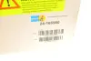 Задний амортизатор (стойка) bilstein 24166980
