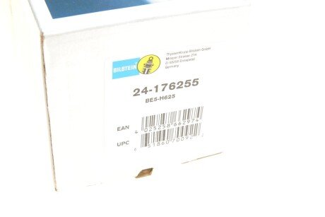 Задний амортизатор (стойка) bilstein 24176255