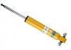 Задній амортизатор (стойка) bilstein 24-253611