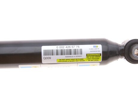 Задний амортизатор (стойка) bilstein 24-265775