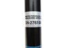 Задній амортизатор (стойка) bilstein 24-276108