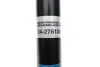 Задний амортизатор (стойка) bilstein 24276108