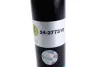 Задний амортизатор (стойка) bilstein 24-277310