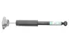 Задний амортизатор (стойка) bilstein 24-278232