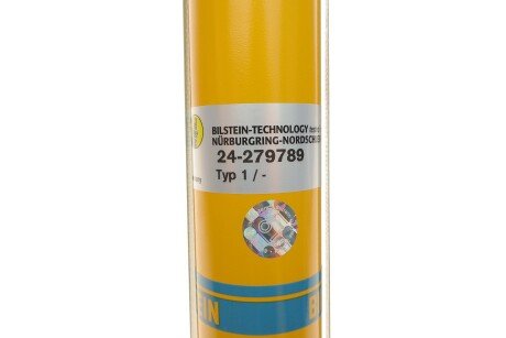 Задній амортизатор (стойка) bilstein 24-279789